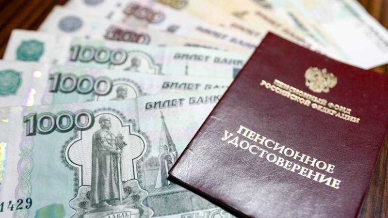 Какие изменения в пенсионной реформе происходят в 2021 году