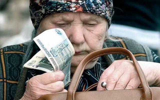 Какие изменения в пенсионной реформе происходят в 2021 году