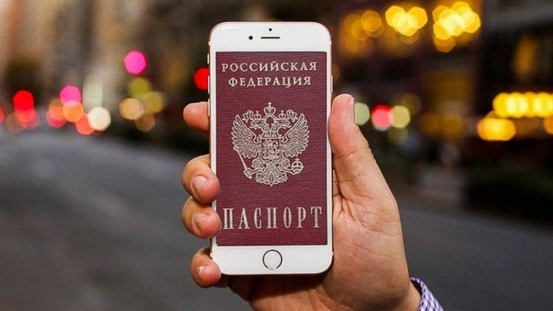 Чем заменят бумажные документы в России