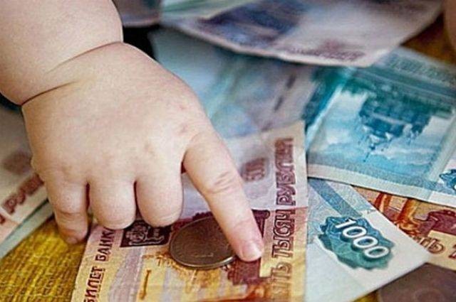 Какие новые правила будут действовать по использованию материнского капитала в 2021 году