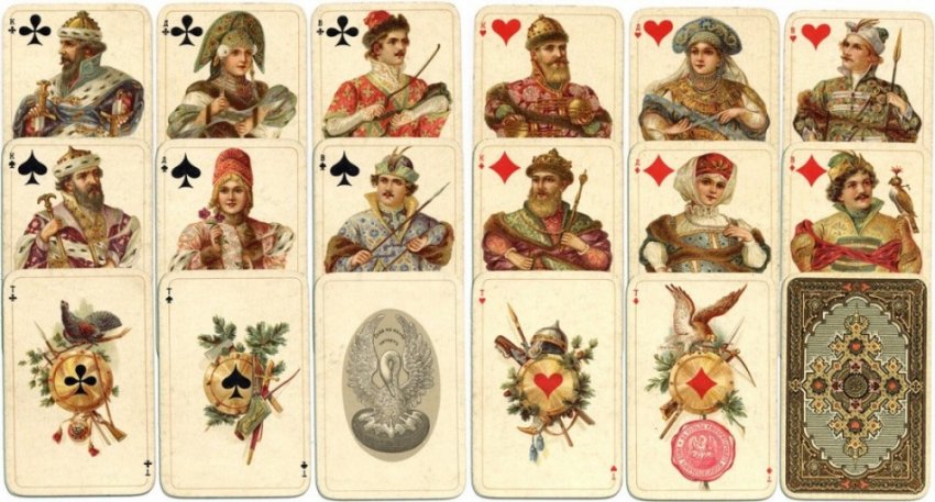 Червы, Трефы: происхождение названий игральных карт