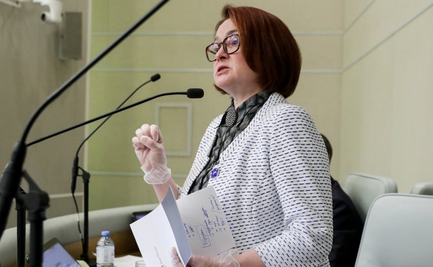 Набиуллина призвала власть быстрее отказаться от ограничения цен на продукты