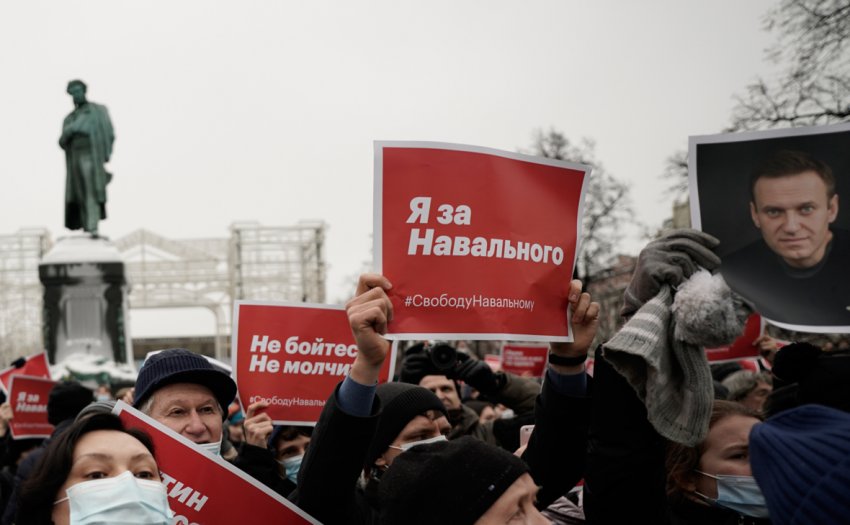 ФБК анонсировал очередной митинг в поддержку Навального
