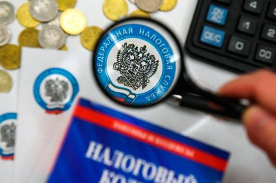 Почему правильно, чтобы государство контролировало деньги граждан