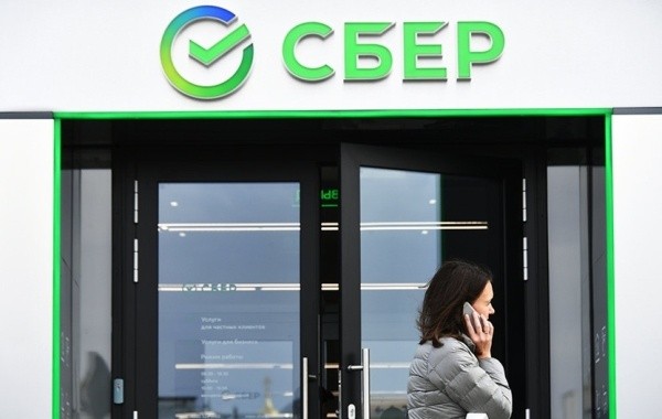 Стал известен график работы банков с 4 по 7 мая