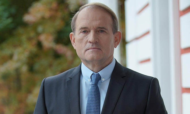 Украинский оппозиционер назвал сумму залога за Медведчука