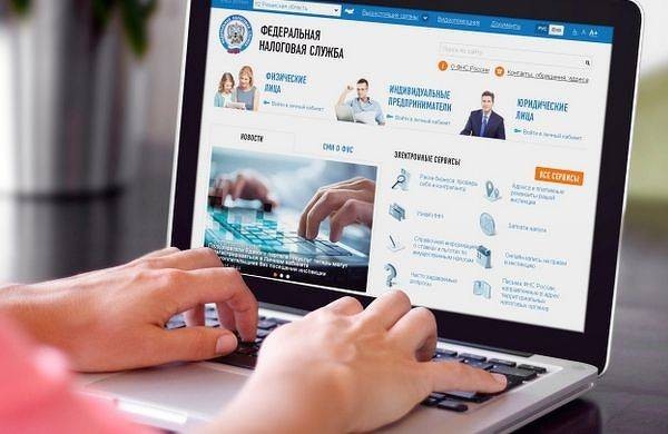 В чем заключается упрощенная процедура получения имущественного налогового вычета в 2021 году