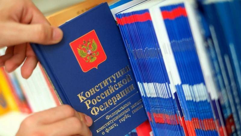 Новые законы заработают с 1 июня 2021 года в России