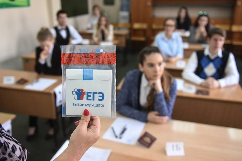 ОГЭ и ЕГЭ в 2022 году может стать обязательным, вернется прежний порядок сдачи экзаменов