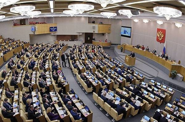 Экономия Государственной Думы в 2020 году достигла примерно 600 млн рублей