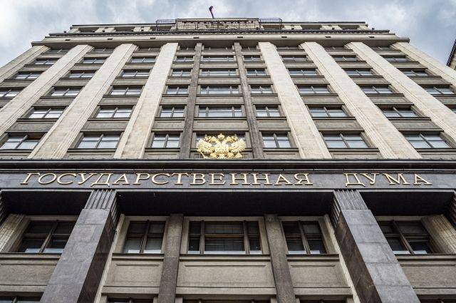 Владимир Путин подписал 26 мая 2021 года для инвалидов новые указы и распоряжения