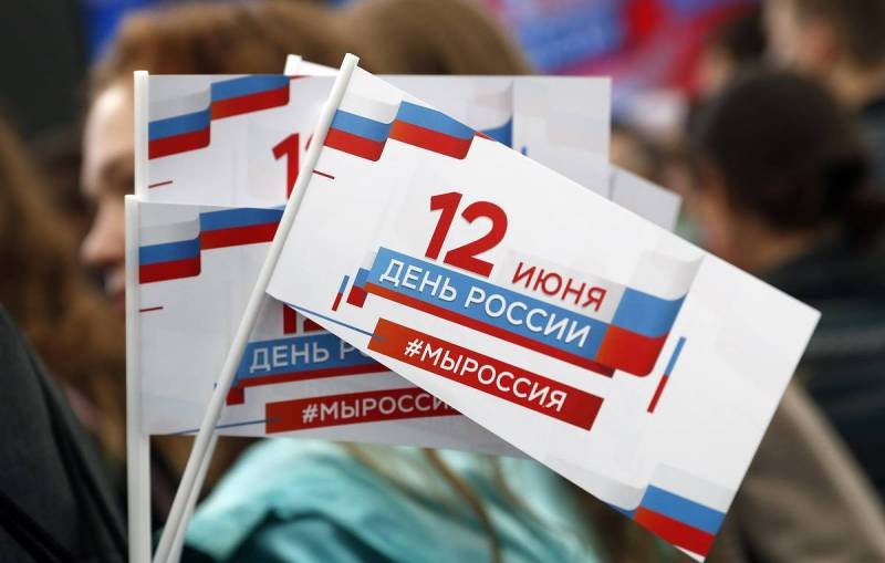 В июне 2021 года у россиян будет на один выходной больше