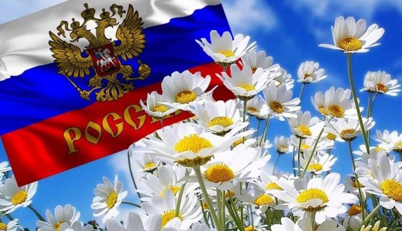 В июне 2021 года у россиян будет на один выходной больше