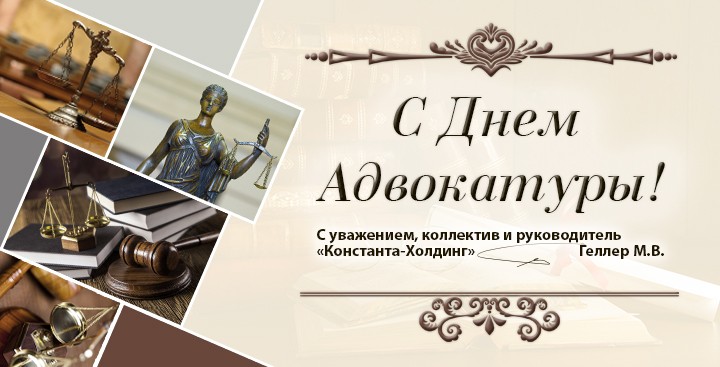 Какой праздник сегодня, 31 мая, отмечают в разных странах мира