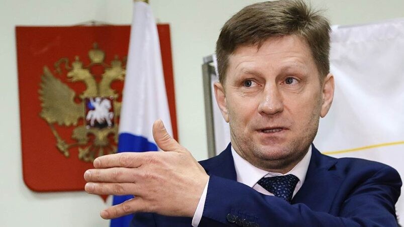 Какие новости сообщаются о Сергее Фургале