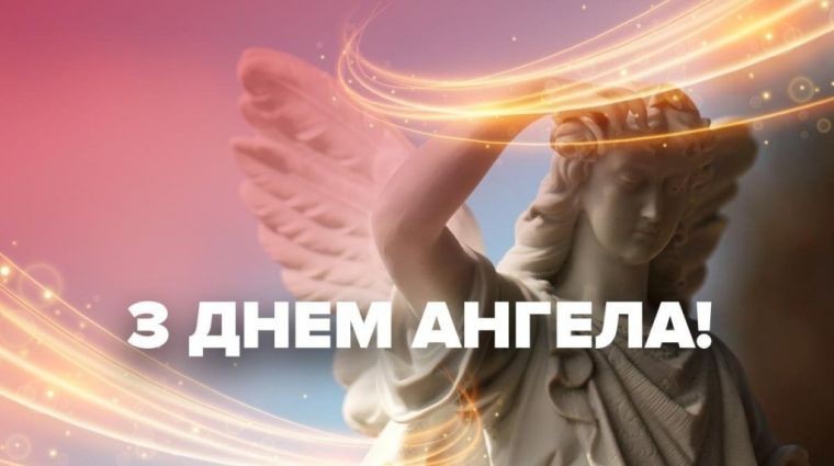 Какой Церковный праздник сегодня, 1 июня, почитается в православном мире