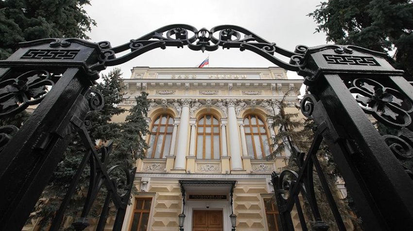 Когда банки принимают платежи в майские праздники по рекомендациям ЦБ России