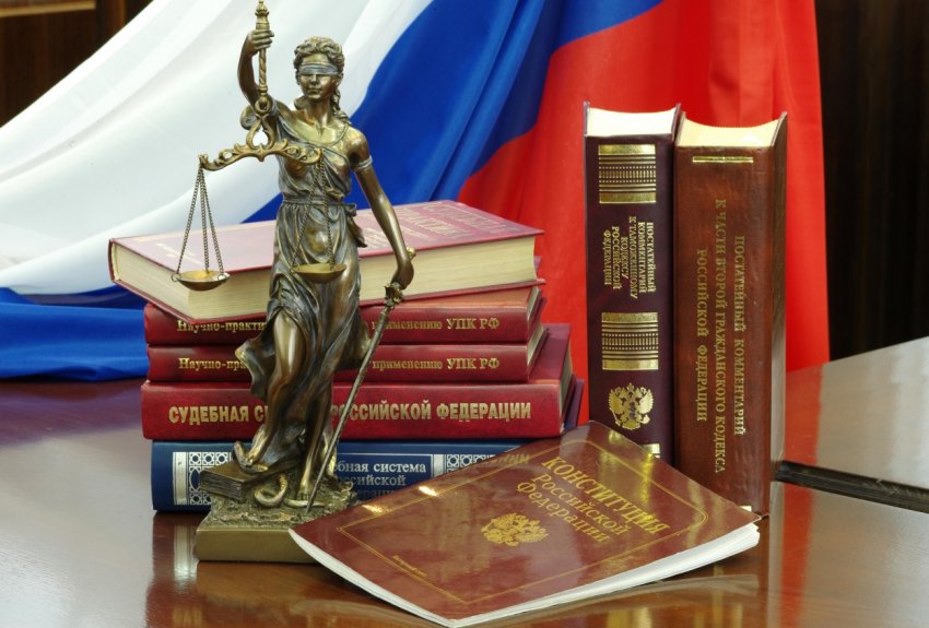 Основные законодательные изменения в России: что ждет нас с мая 2021 года  