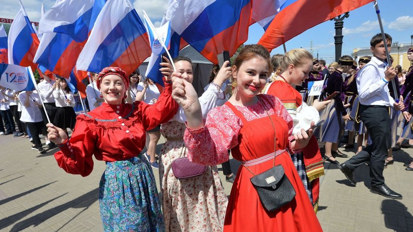 Выходные на 12 июня: сколько дней будет гулять страна День России в 2021 году