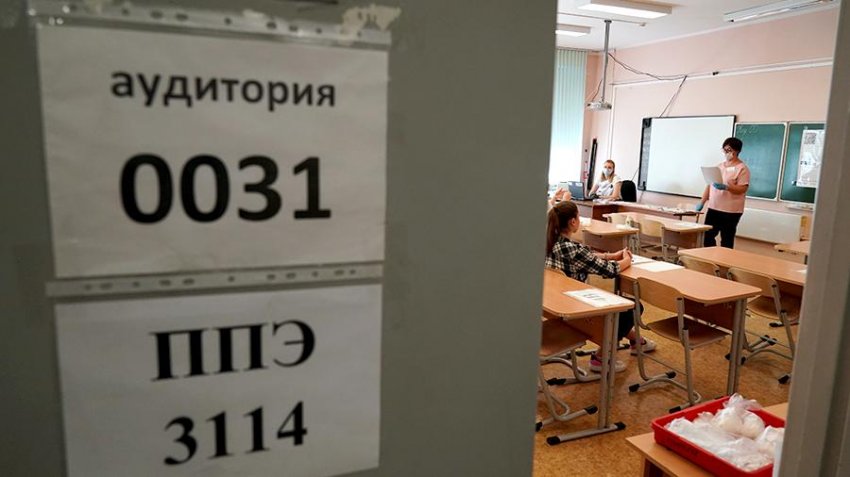 Рособрнадзор и Минпросвещения утвердили даты ЕГЭ-2021