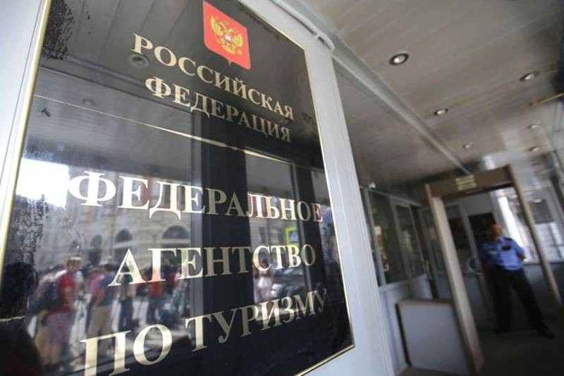 Россиянам возместят до 50% стоимости путевок в детские лагеря в 2021 году