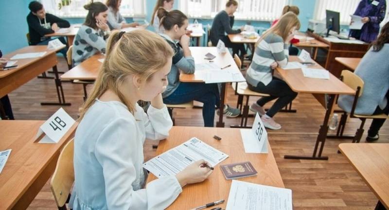 Пересдать ОГЭ в 2021 году или обжаловать результат: что делать школьникам, «завалившим» экзамен