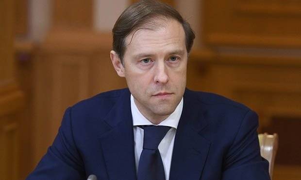 Денис Мантуров объяснил рост цен обилием «напечатанных» денег