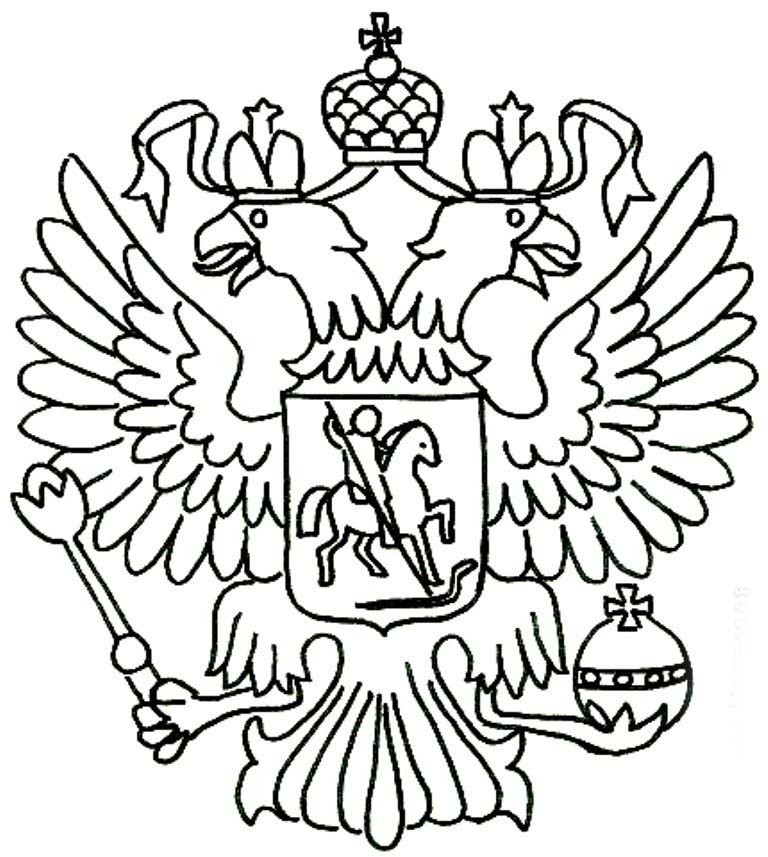 Трафареты на окна на День России, 12 июня: россияне могут присоединиться к акции
