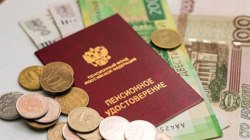 Что предлагают банки России пенсионерам в 2021 году