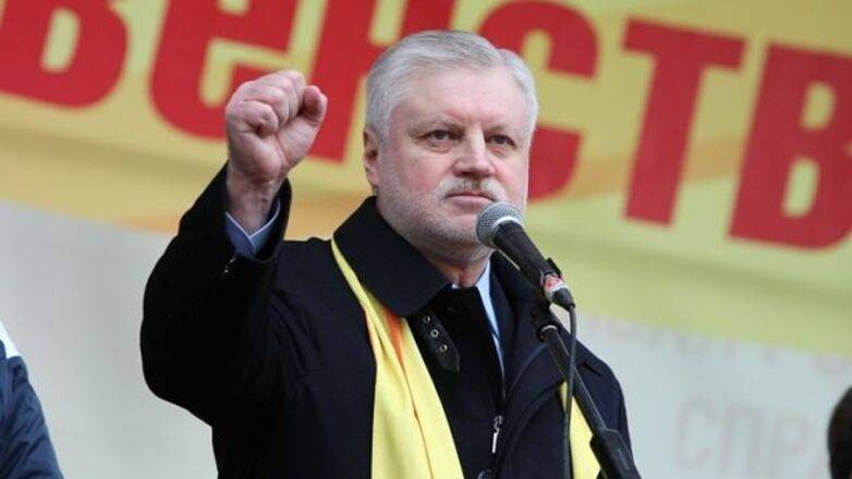 Депутат Госдумы Владимир Жириновский предложил закрыть российские границы