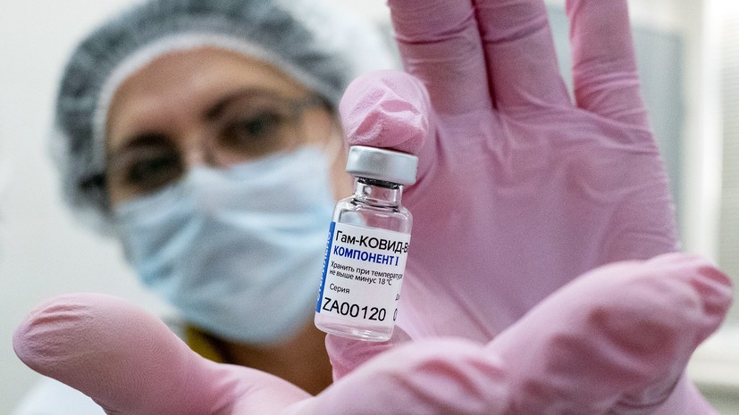 Список вакцин от COVID-19, одобренные ВОЗ, есть ли там российские препараты