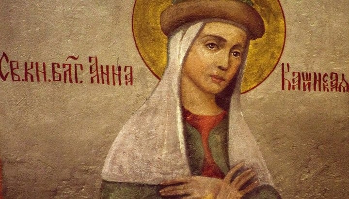 Красивые открытки с именинами Анны, 25 июня 2021 года Красивые открытки с именинами Анны, 25 июня 2021 года