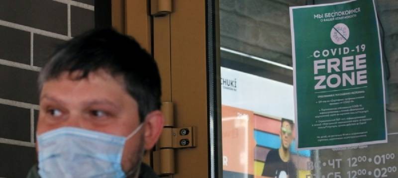 Для чего нужен QR-код вакцинированного и как его получить