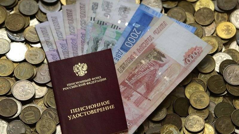 Как будут начисляться выплаты работающим пенсионерам в июле 2021 года