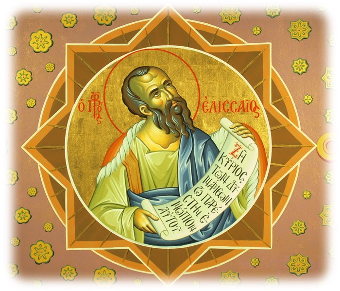 Какой праздник сегодня, 27 июня, отмечают в разных странах мира
