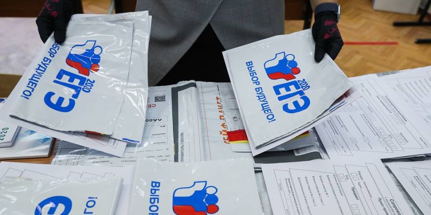 Как пересдать ЕГЭ в 2021 году: правила, даты и предметы