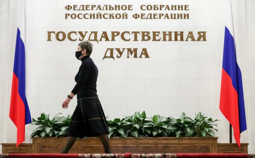 Кто собрался в Госдуму от правящей партии «Единая Россия»