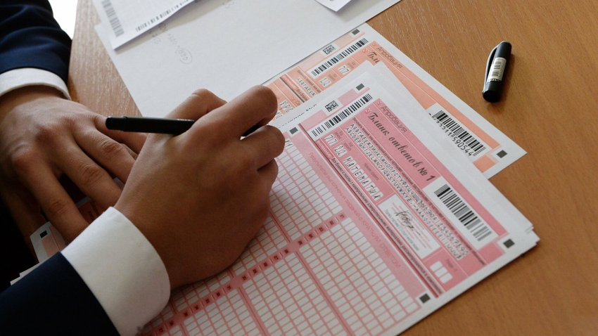 Распределение баллов по ЕГЭ профильная математика в 2021 году