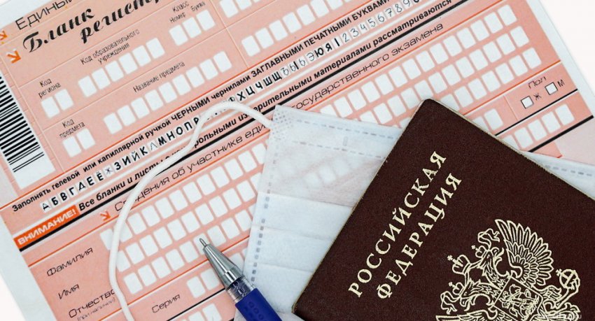 Вузы назвали минимальный проходной балл по профильной математике в 2021 году
