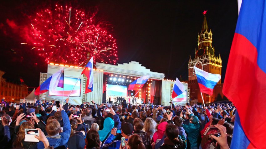 День России в Москве: какие интересные мероприятия пройдут в парках столицы 12 июня 2021 года