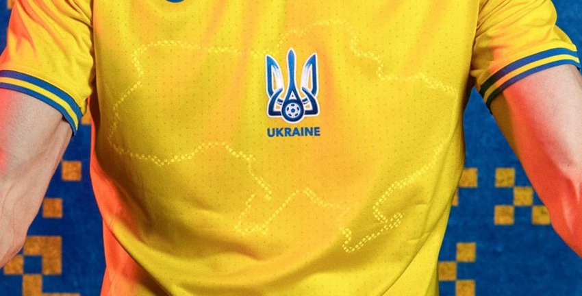 Форма сборной Украины на чемпионат Европы 2021 года была одобрена УЕФА