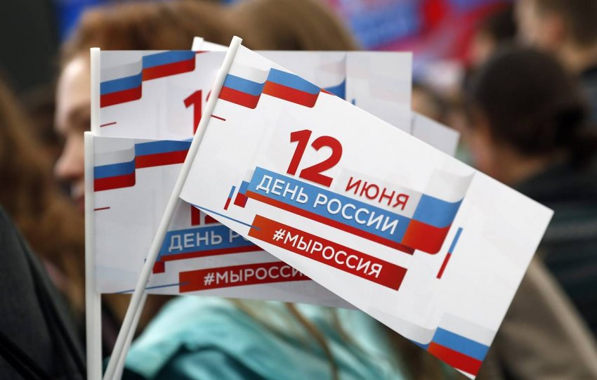 Прямая трансляция салюта в Москве на День России, 12 июня 2021 года