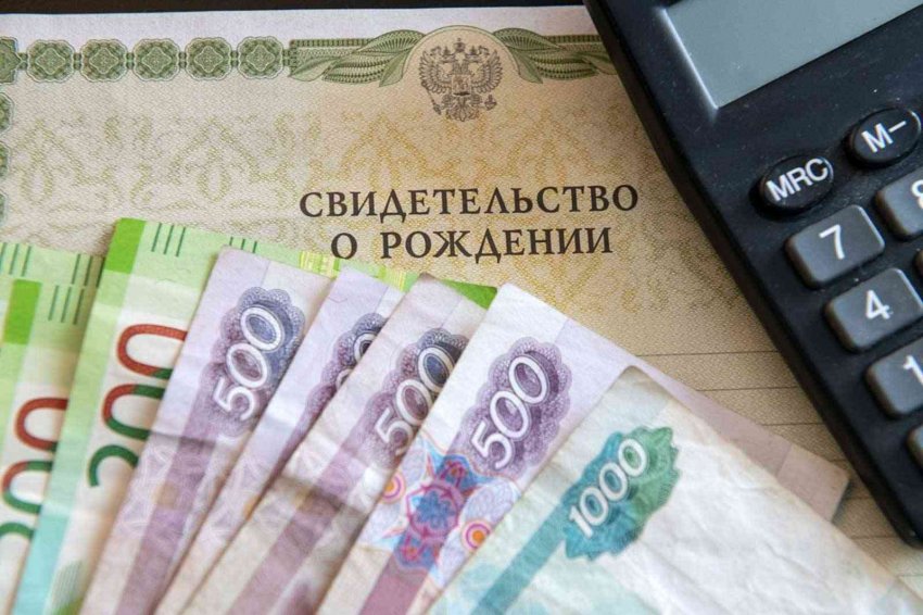 Какие документы нужны для оформления выплат неполным семьям в 2021 году