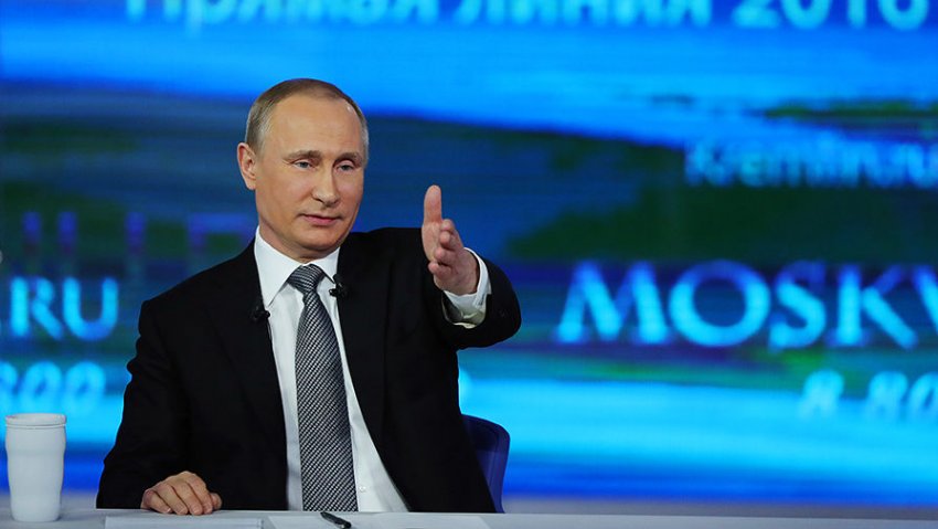 Как задать вопрос Владимиру Путину во время Прямой линии 30 июня 2021 года