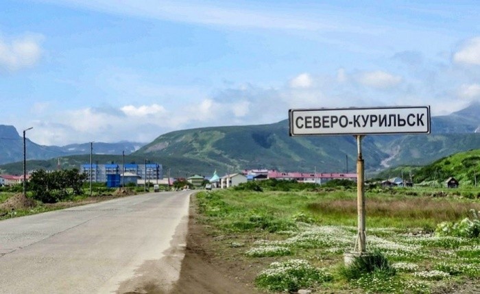 Северо-Курильск: засекреченная трагедия советского приморского города