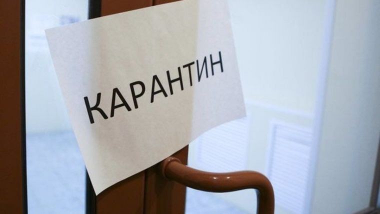 Как изменилась эпидемиологическая обстановка в Турции после открытия границ с РФ
