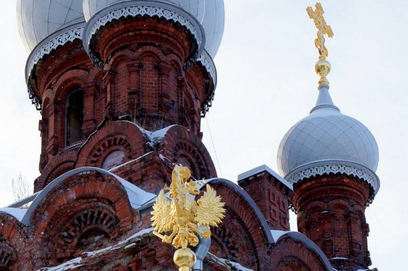 Церковный праздник отмечаемый 4 июля 2021 года