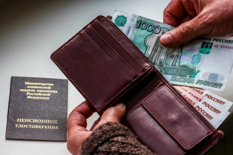 Российских пенсионеров в будущем ждет рост пенсий