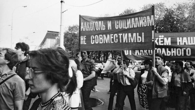 Почему борьба с пьянством в СССР провалилась