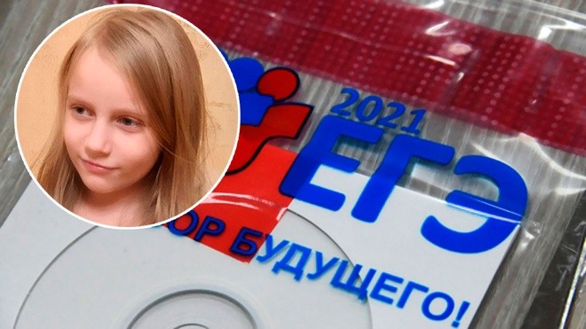 Что известно о семье чудо-девочки, сдавшей ЕГЭ в 8 лет